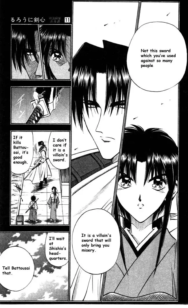 Rurouni Kenshin Chapter 91 11